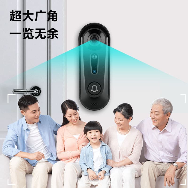New Smart Low-Power Wireless Building Video Intercom Doorbell WiFi Phone Monitoring Night Vision Waterproof Camera
