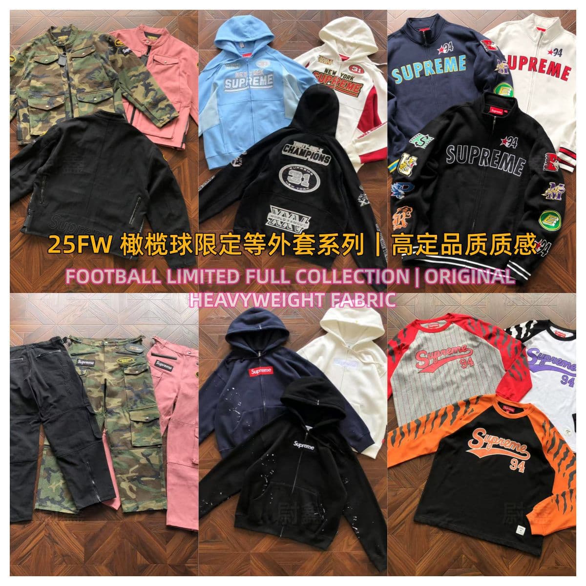 Cross-border High Quality Sup Heavyweight Versatile Motorcycle Jacket American Retro Embroidery Multi-color Outerwear Bulk Collection Wholesale