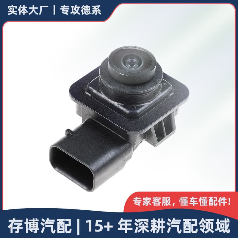 EJ3219G490AC EJ32-19G490-AC Rear View Camera for Land Rover Range Rover 2014-2015