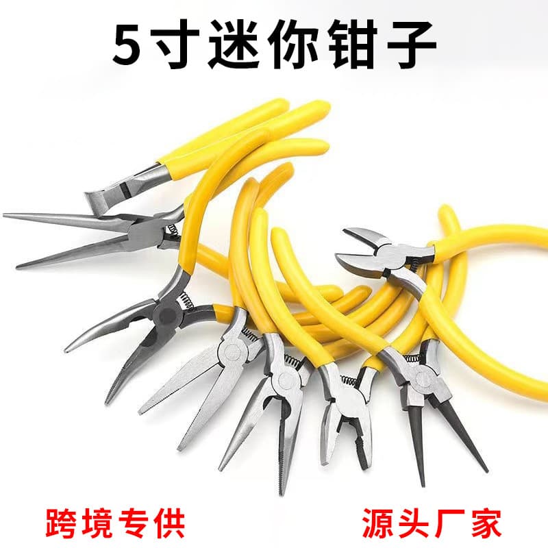 5-Inch Long Nose Pliers High Carbon Steel Handmade DIY Jewelry Pliers Pointed Tip Wire Cutting Mini Jewelry Tool