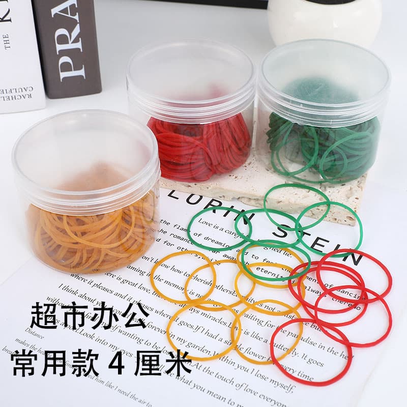 Supermarket 2 Yuan Department Store Free Shipping Yiwu Small Commodity Bank Money-Tie Rubber Band Department Store Rubber Band Entrepreneurship Daily Necessities Gifts
