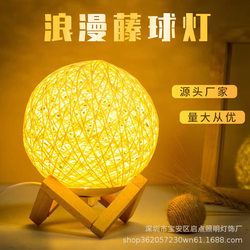 Manufacturer wholesale takraw 3d night light led desk bedroom usb romantic takraw night light gift takraw lamp