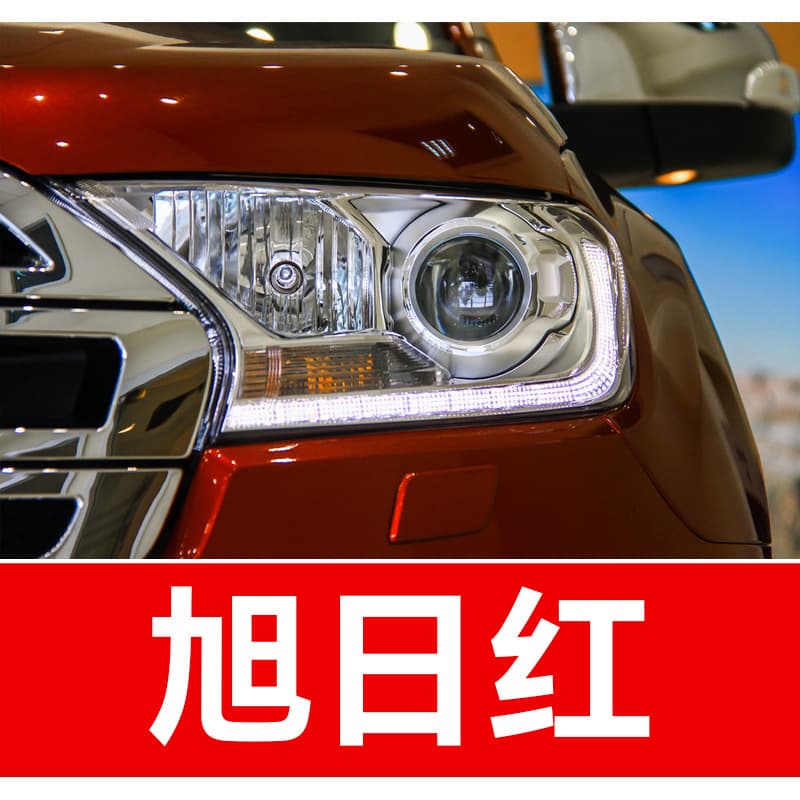 6. Car Touch-Up Paint Pen for Corolla Camry Prado Alphard Land Cruiser Levin RAV4 Wildlander