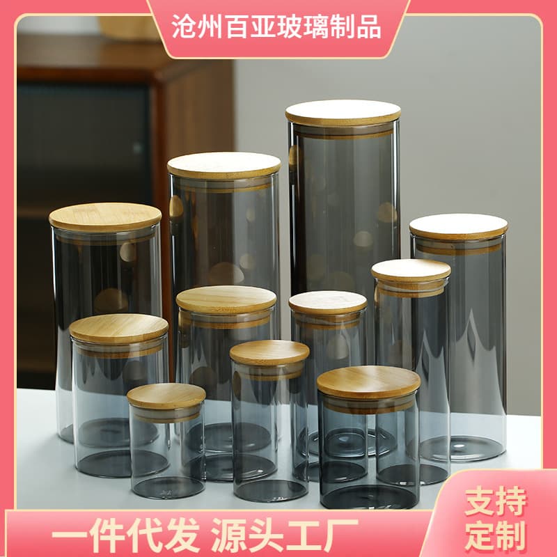 Household Glass Jar with Lid Storage Sealed Container Gray Grains Moisture-Proof Storage Jar Hot Selling