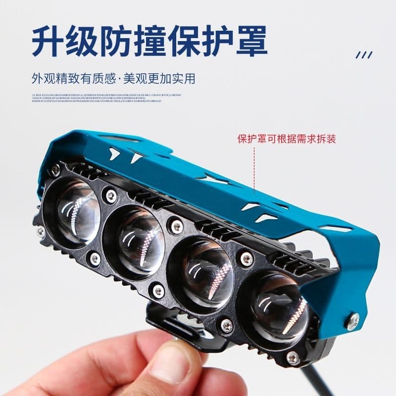 Motorcycle Quad-Lens Spotlight Electric Bike Road Illumination High-Luminance High-Power White/Yellow Dual-Color LED Auxiliary Headlight