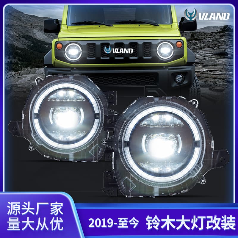 Suitable for Jimny 18 to present headlight assembly modification JIMNY car LED headlight assembly LED driving lights