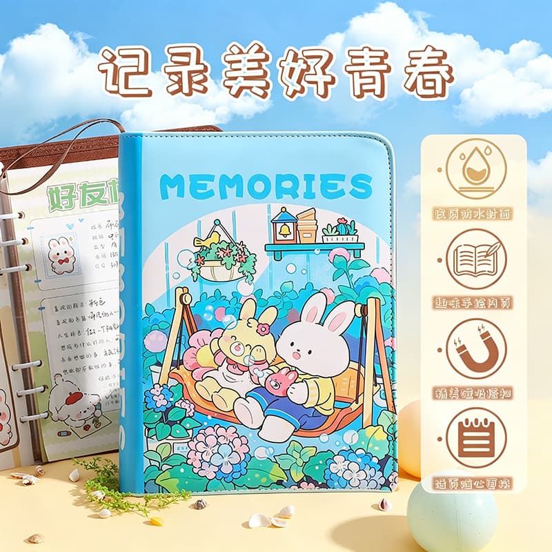 Cute animal classmate record 2026 new high-value commemorative book pu loose-leaf primary school graduation album classmate record