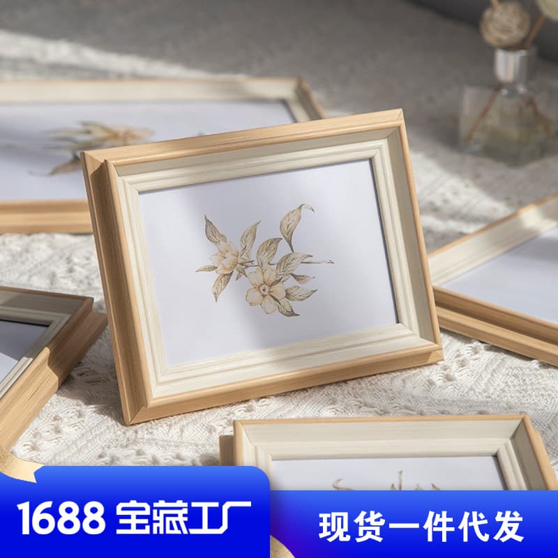 Simple photo frame table resin plastic 6-inch 7-inch photo album frame decoration table nail art display photo frame photo frame wall hanging