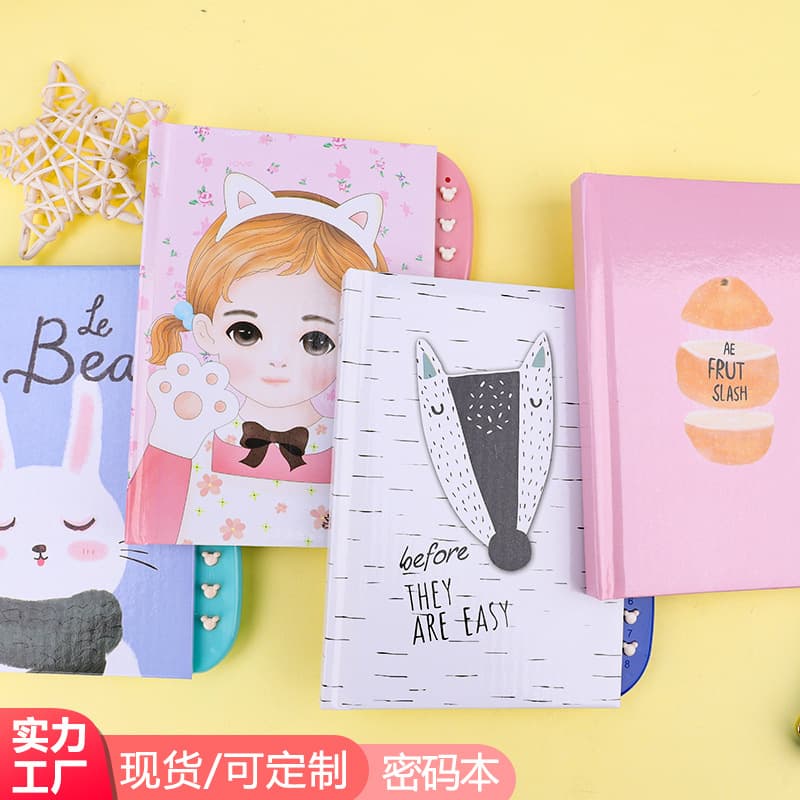 Diary Notebook Wholesale Elementary Student 64K Cartoon Password Notebook with Lock A6 Notebook Creative Stationery Custom Logo