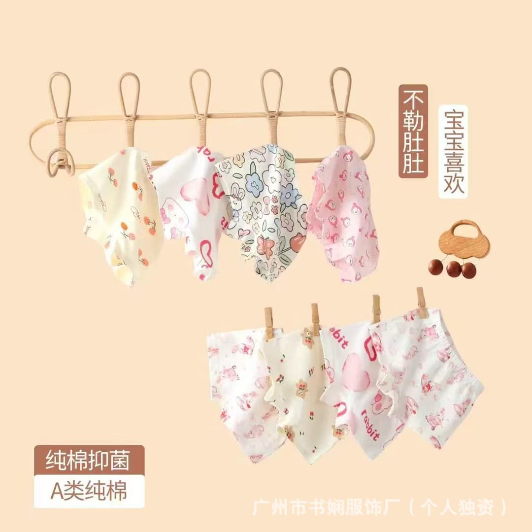 Nidoxiong Kids Pure Cotton Antibacterial Underwear Modal Breathable Mesh Boys Girls Boxer Briefs Wholesale