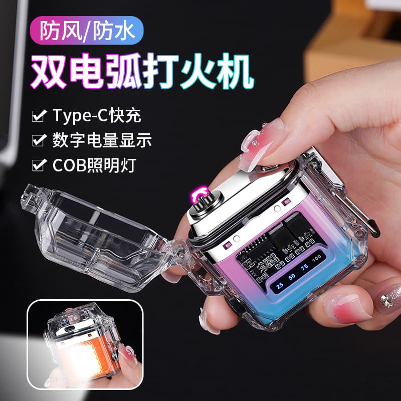 Arc Lighter Type-C Charging Transparent Lighter with Battery Display, Trendy Waterproof Portable Pulse Igniter