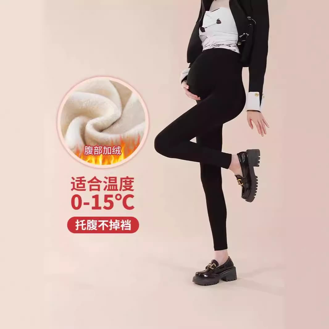 Pregnant Women Fashion Fleece Lined Adjustable Slimming Shaping Leggings Comfortable High Elasticity Nine Points Nylon Pants