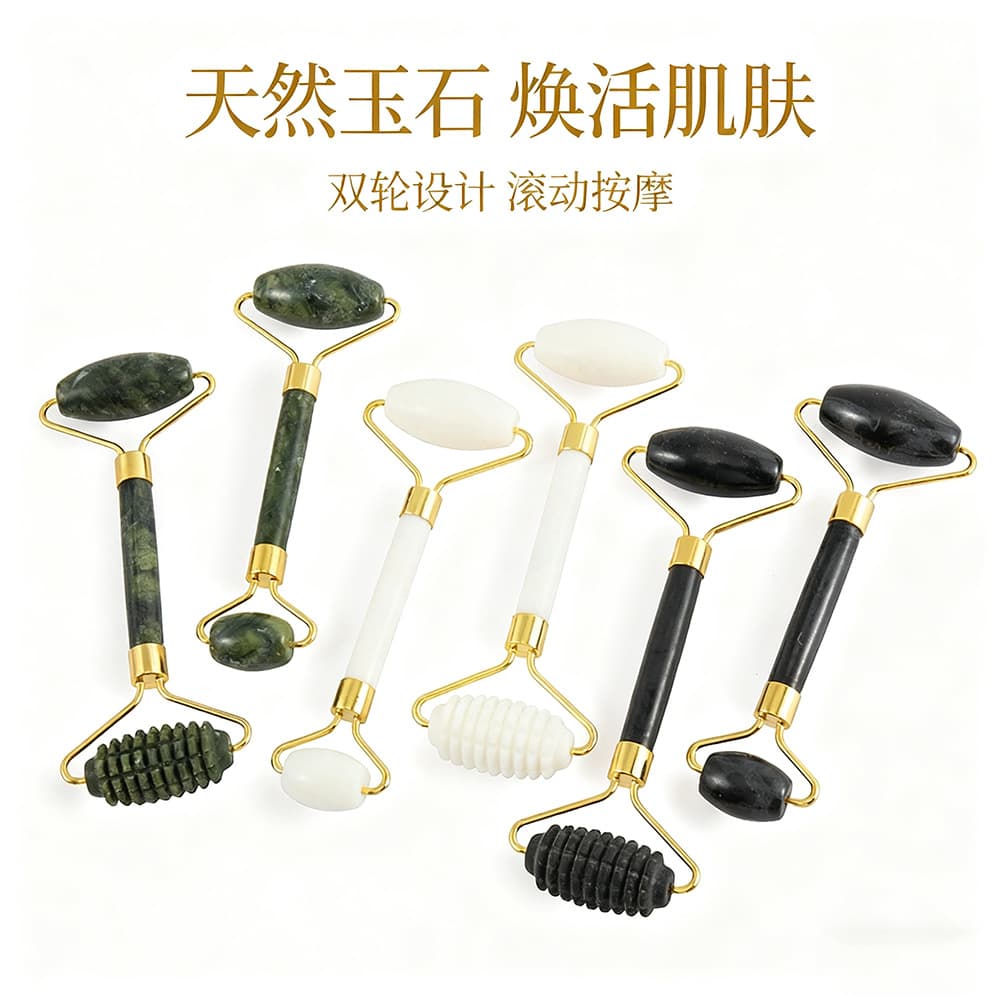 Natural Jade Roller Gua Sha Set 3-Piece Face Massage Beauty Tool Xiuyu Roller Manufacturer