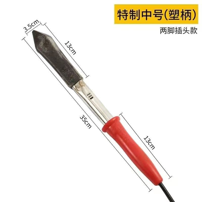 Rural Pig Hair Burner Iron for Scalding Pig Skin and Meat Hair Removal Tool Electric Soldering Iron Branding Iron