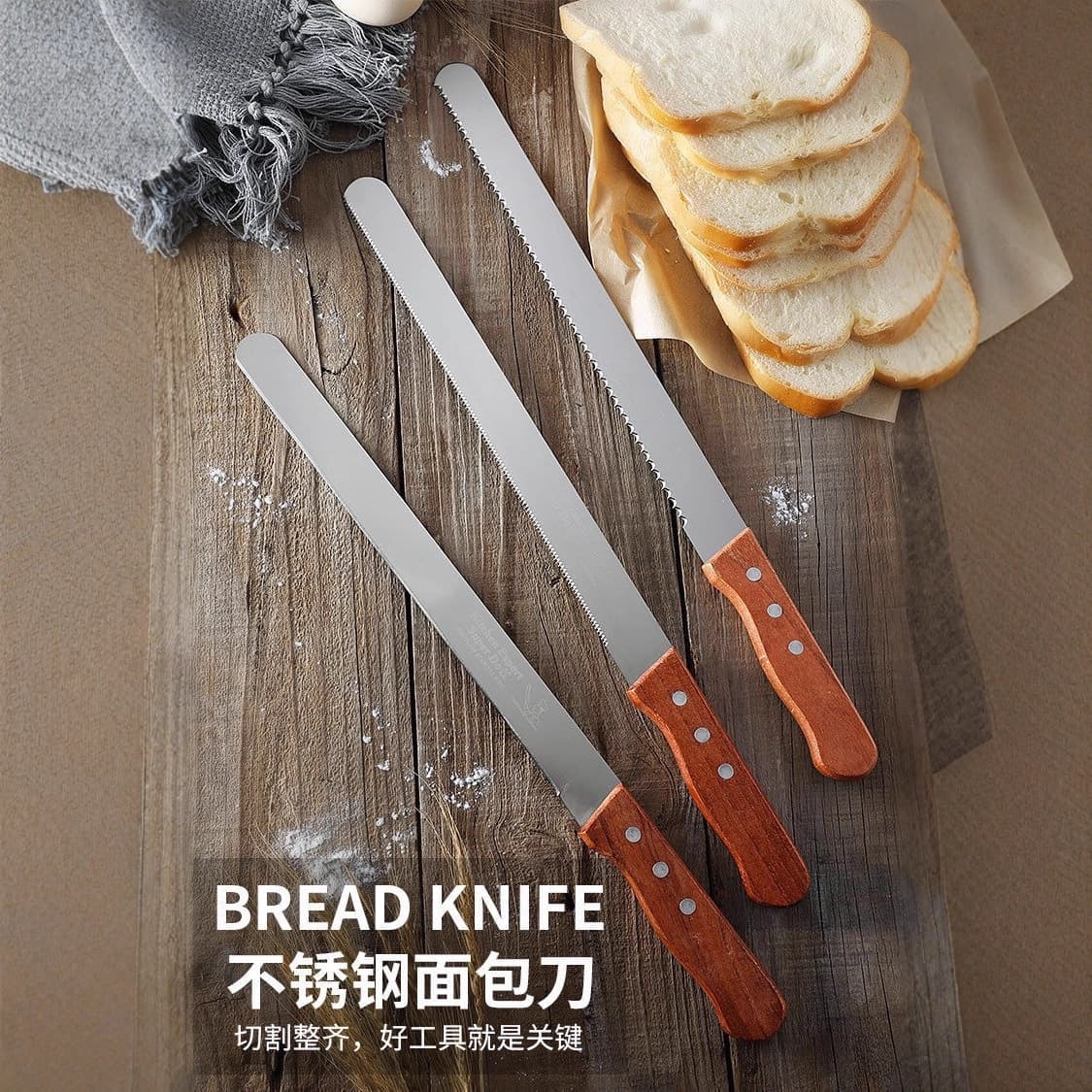 Bread Knife Stainless Steel Wooden Handle, Toast Knife, Wooden Handle Serrated, Toast Slicer Kitchen Bread-Specific Cutting Board
