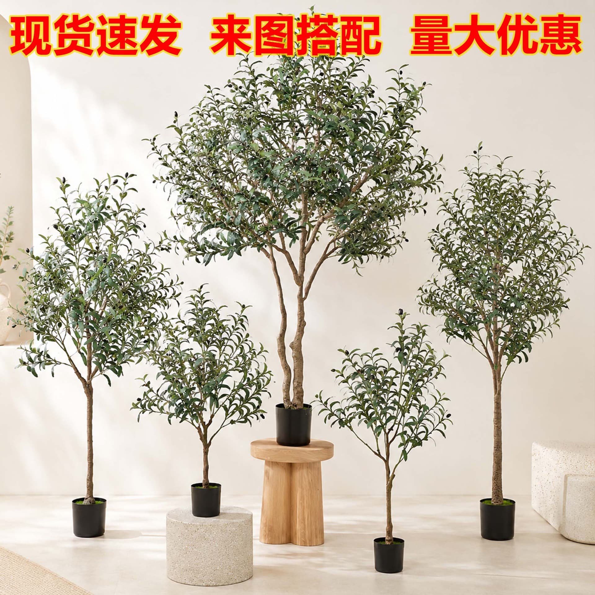 Cross-border artificial olive tree home entrance balcony decoration artificial olive tree hotel shopping mall exhibition hall landscaping artificial tree