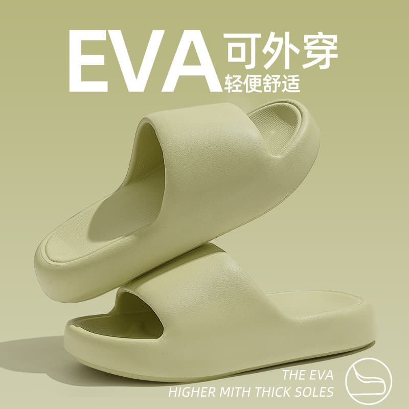 New Home EVA Thick Sole Flip Flops Wholesale Summer Anti-Slip Durable Couple Women's Sandals