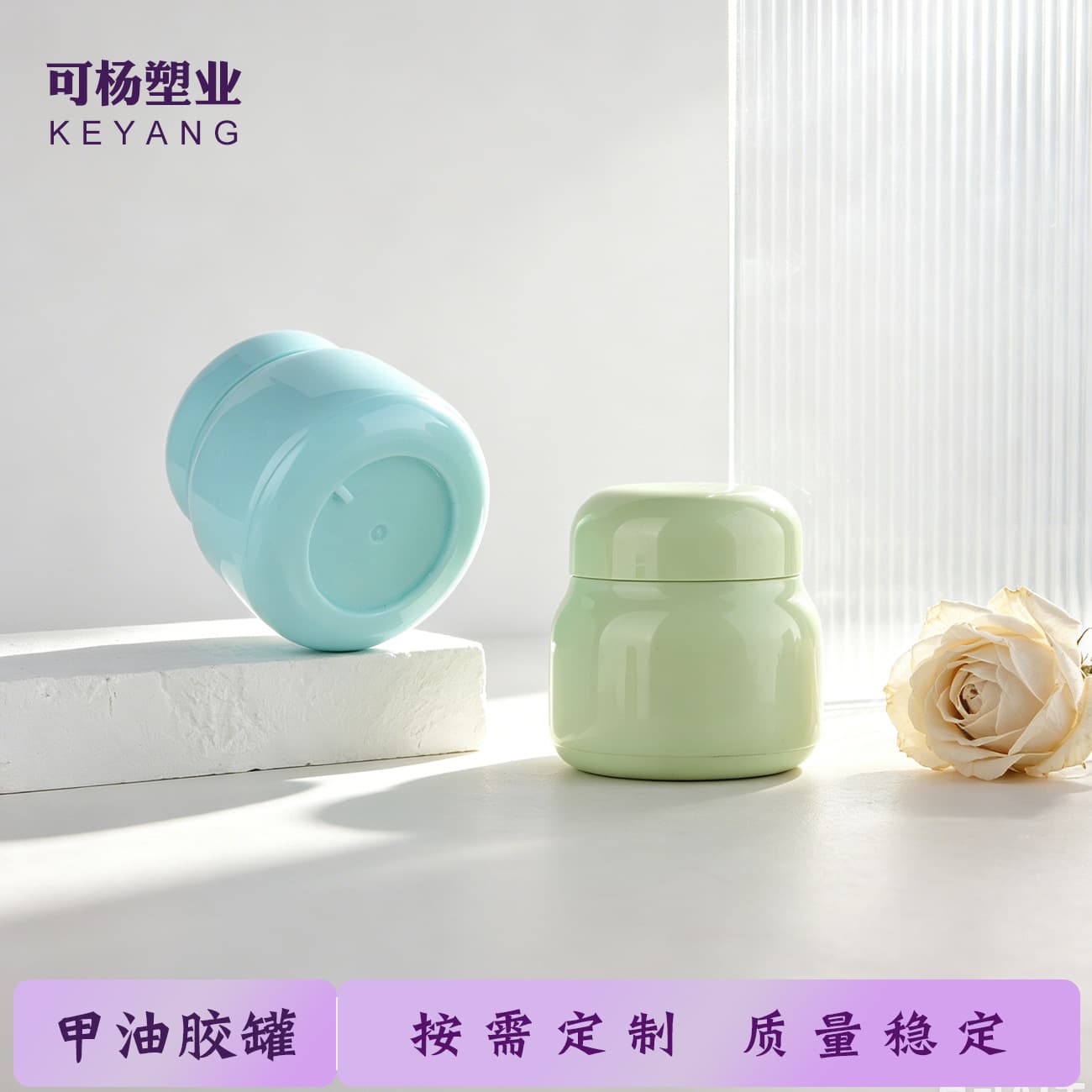 15g Cream Jar PP Sample Travel Bottle Eye Cream Repair Cream Empty Jar 15ml Nail Gel Empty Jar Solid Gel Container