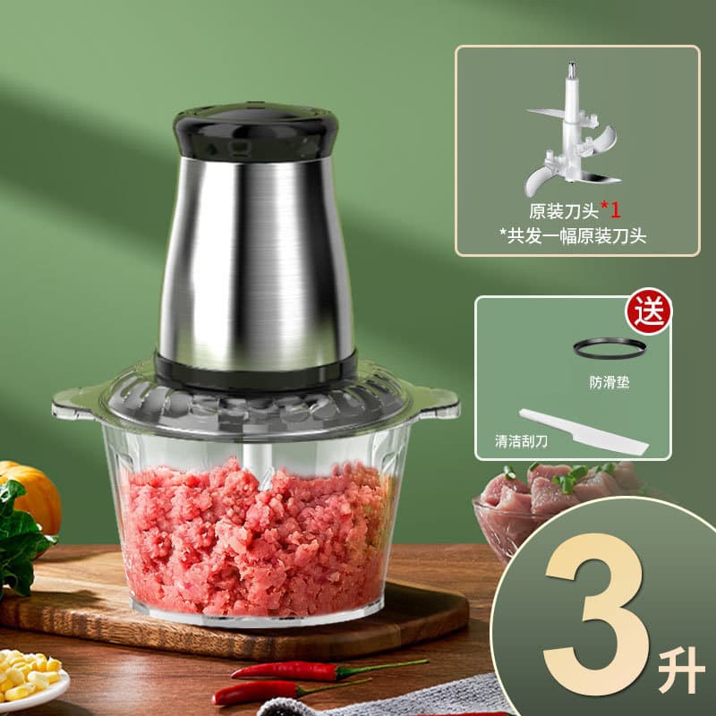 Cross-border Large Capacity Meat Grinder, Household Stainless Steel Multi-functional Food Processor, High-power Electric Meat Grinder, Baby Food Maker