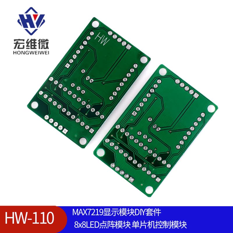 MAX7219 Display Module DIY Kit 8x8 LED Dot Matrix Module Microcontroller Control Module