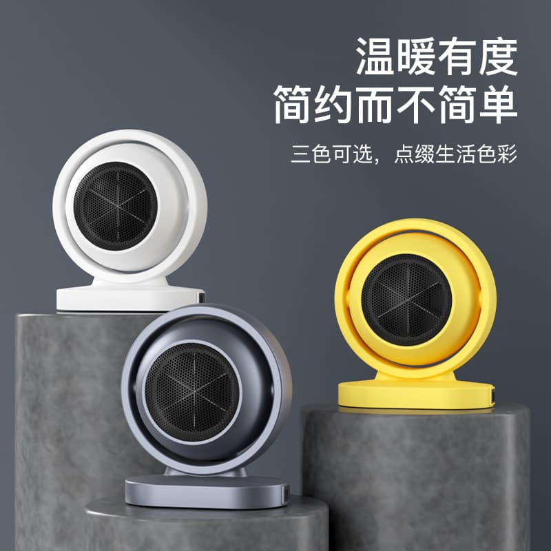 New Fan Heater EU Standard Desktop Heater UK Standard Electric Heater US Standard Home Heater JP Standard Cross-Border