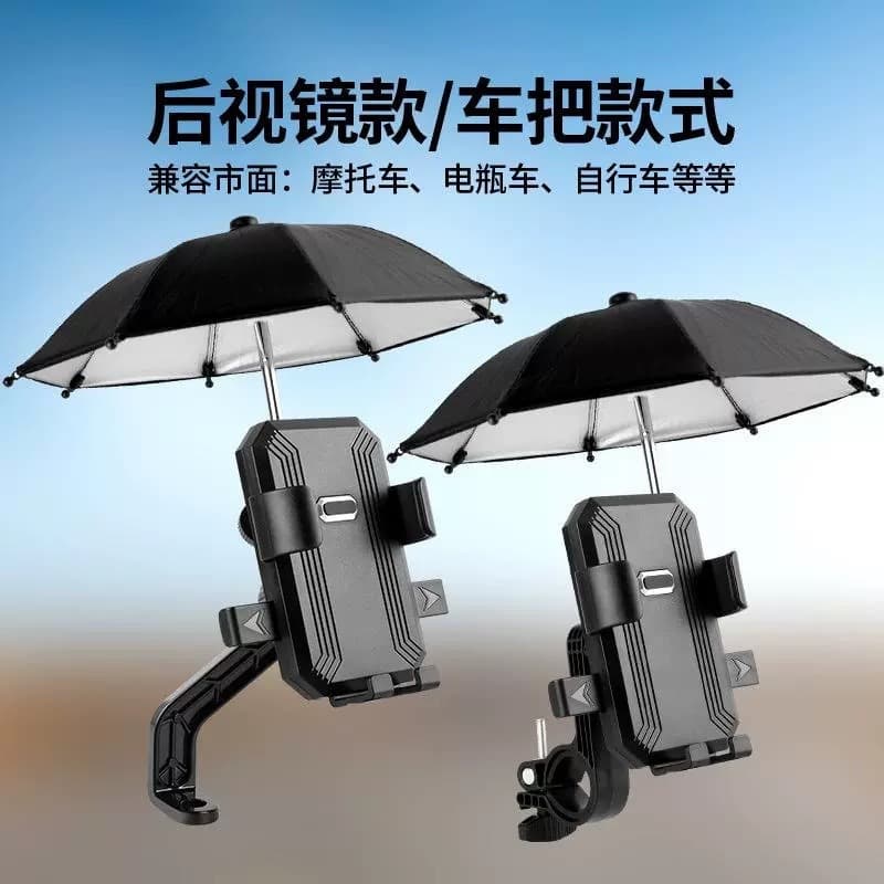 Phone Mount Anti-Shake Motorcycle Phone Holder Shockproof Navigation Car Takeout Riding Equipment Electric Scooter
