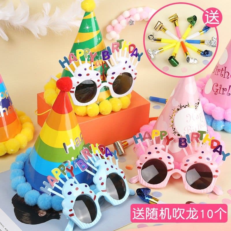 Birthday Hat for Kids, Girls, Boys, Funny Glasses, Party Cake Decoration, Scene Setup, Photo Props, Headwear