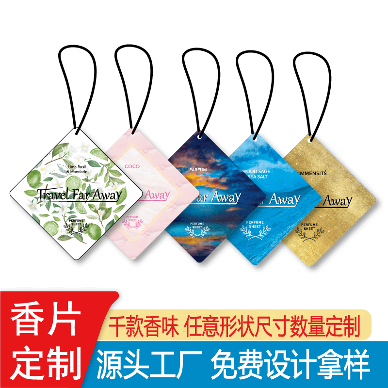 Car Air Freshener Scented Card Custom French Perfume Pendant for Bedroom Wardrobe Air Freshener Fragrance for Car Use