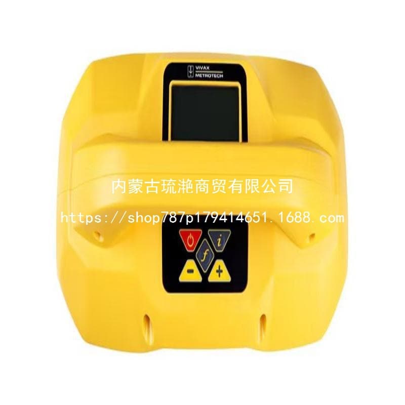 Weimai vLoc3-Pro vlp3 Intelligent Underground Pipeline Detector, Pipeline Metal Detector, Pipeline Management