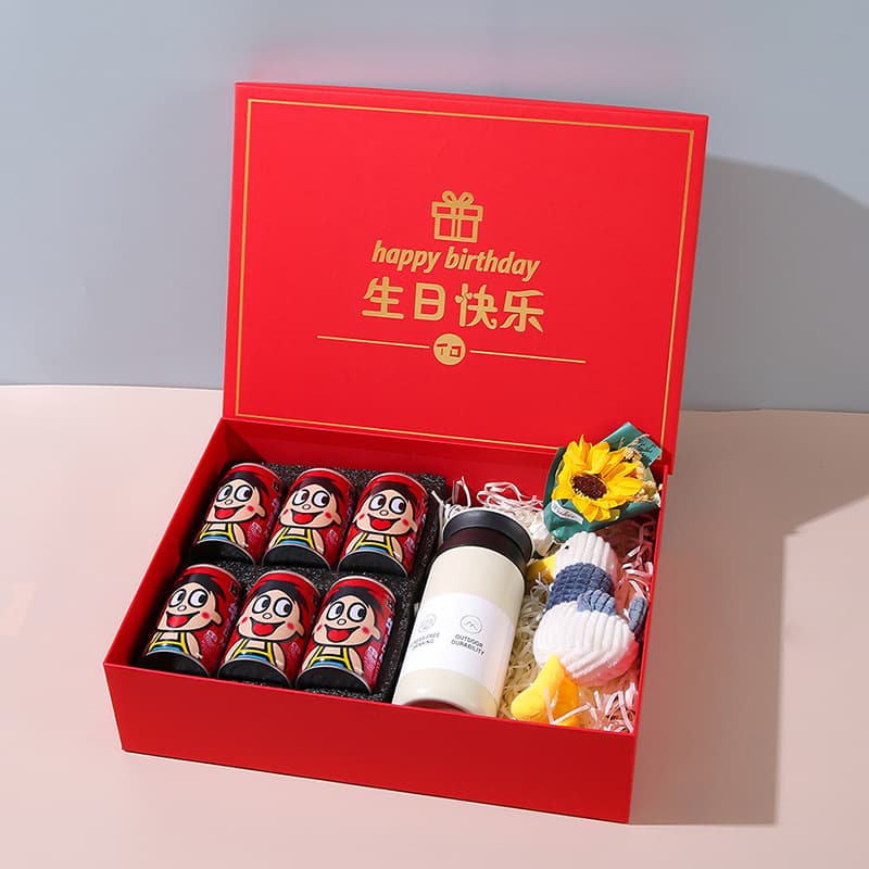 Red Birthday Gift Box for Women Premium Large Adult Gift Box Empty Box Wishing Primary School Student Gift Packaging Box