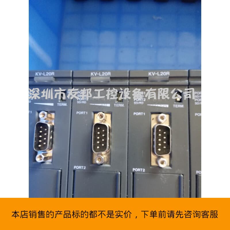 KEYENCE KL-N20V KV-L20V KV-L21V KV-L20R Negotiable