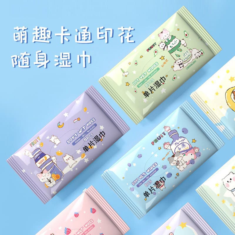 Creative Cartoon Mini Wet Wipes Portable Colorful Children's Wet Wipes