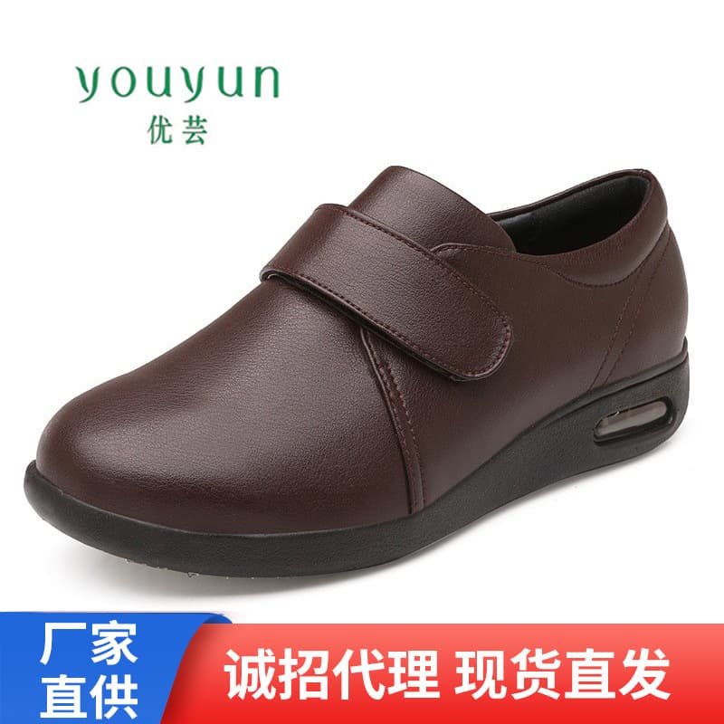 Youyun Autumn and Winter Middle-Aged and Elderly Men's Leather Shoes, Warm, Large Size Casual Shoes, Dad Shoes, Thickened and Warm, Direct from the Manufacturer