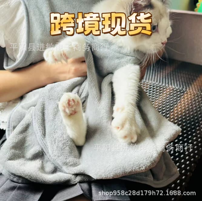 Cat Holding Suit Non-Stick Fur Petting-Specific Clothing Cat Apron Non-Stick Fur Pet Cat Bib Cute Dog