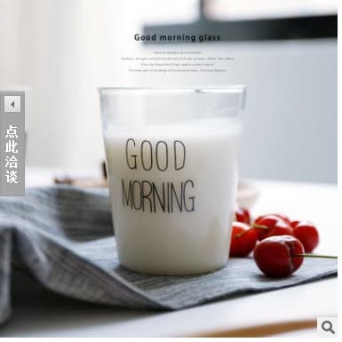 Wholesale Simple Good Morning Glass Breakfast Cup Water Cup Milk Cup Glass Drink Juice Cup