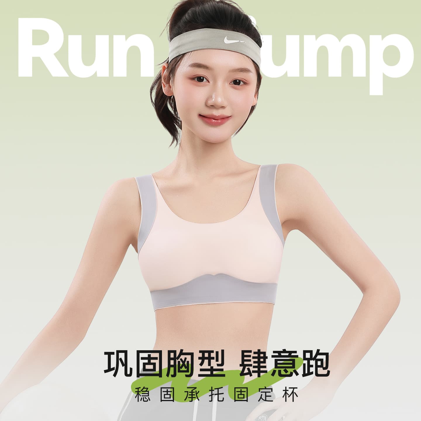 Girls' Training Bra for Stages 1-2, Developmental Period, Primary School, Middle School, High School Students, Children's Vest