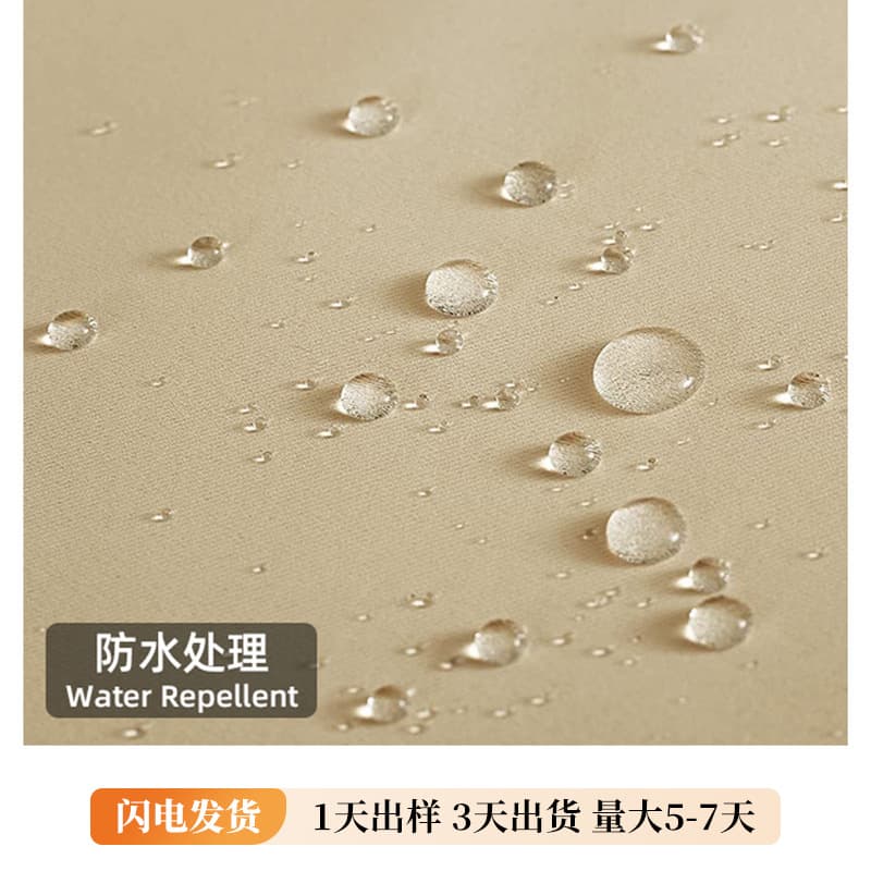 Cross-border Trade Amazon Outdoor Waterproof Curtain for Sunshade, Windproof, Heat Insulation, Shaoxing Finished Curtain Fabric Wholesale