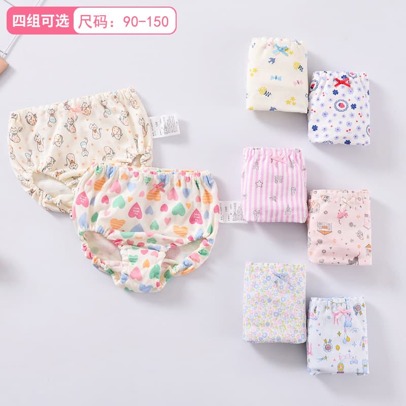 Sebone Nishimatsuya Girls' Panties, All-Cotton Japanese Style Underwear for Small to Medium Children, Pure Cotton Baby Panties
