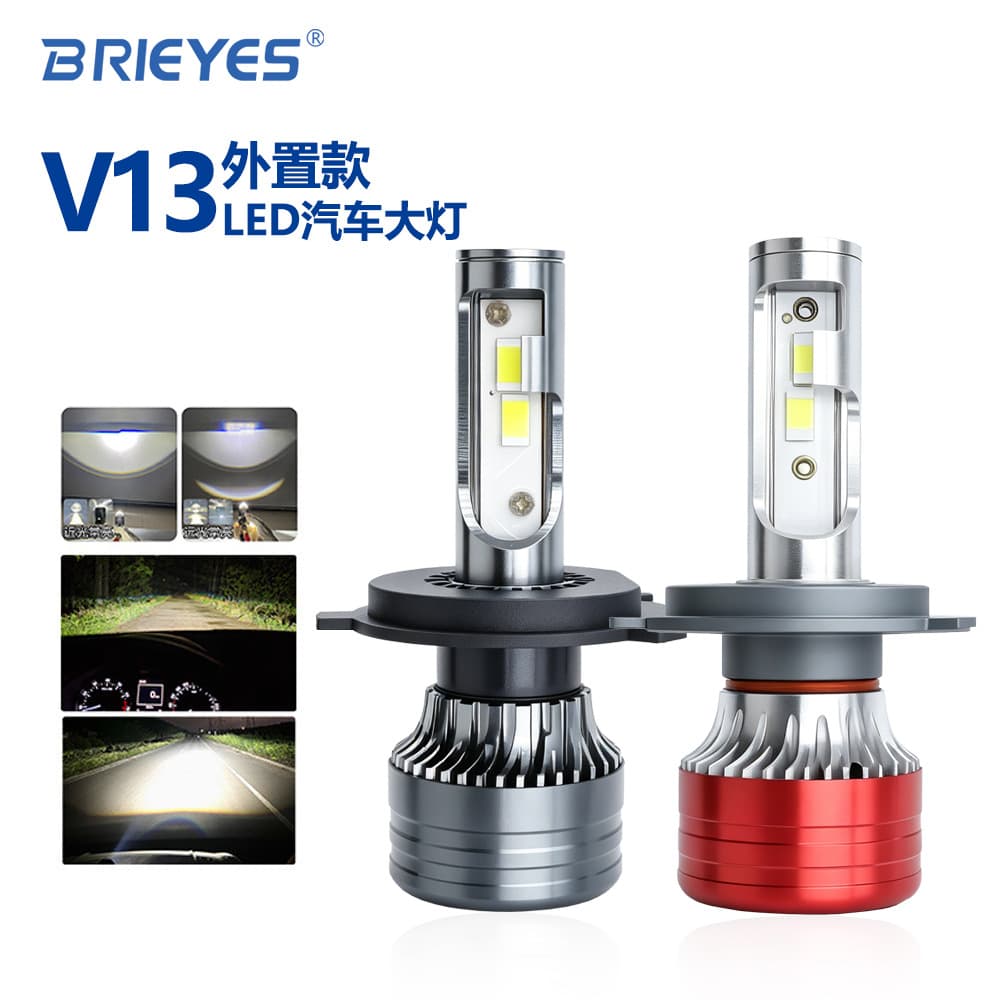 Factory Wholesale Blade Style LED Car Headlight H7 H4 High/Low Beam Integrated High Brightness Waterproof Universal Headlamp