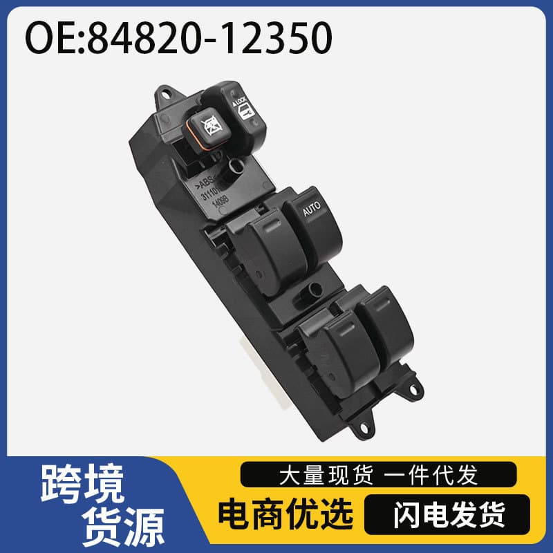 84820-12350 Power Window Main Switch for 97-02 Toyota RAV4