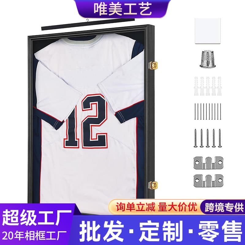 Amazon Best-Selling Premium Jersey Frame for Signed Soccer and Basketball Jerseys, Wall-Mounted Display Frame for Collection Storage