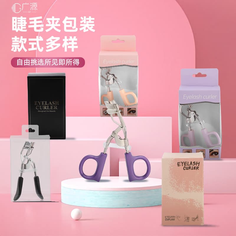 Color Curling Eyelash Curler Eyelash Helper Portable Makeup Tool Duckbill Handle Plastic Wide-Angle Eyelash Curler