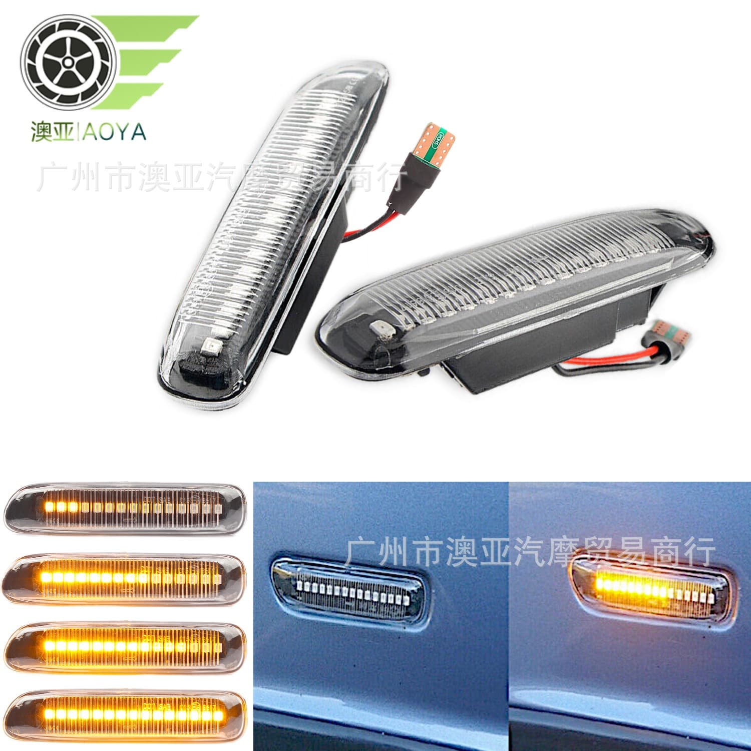 For BMW 3 Series E46 1998-2001 LED Sequential Fender Light Side Turn Signal Light
