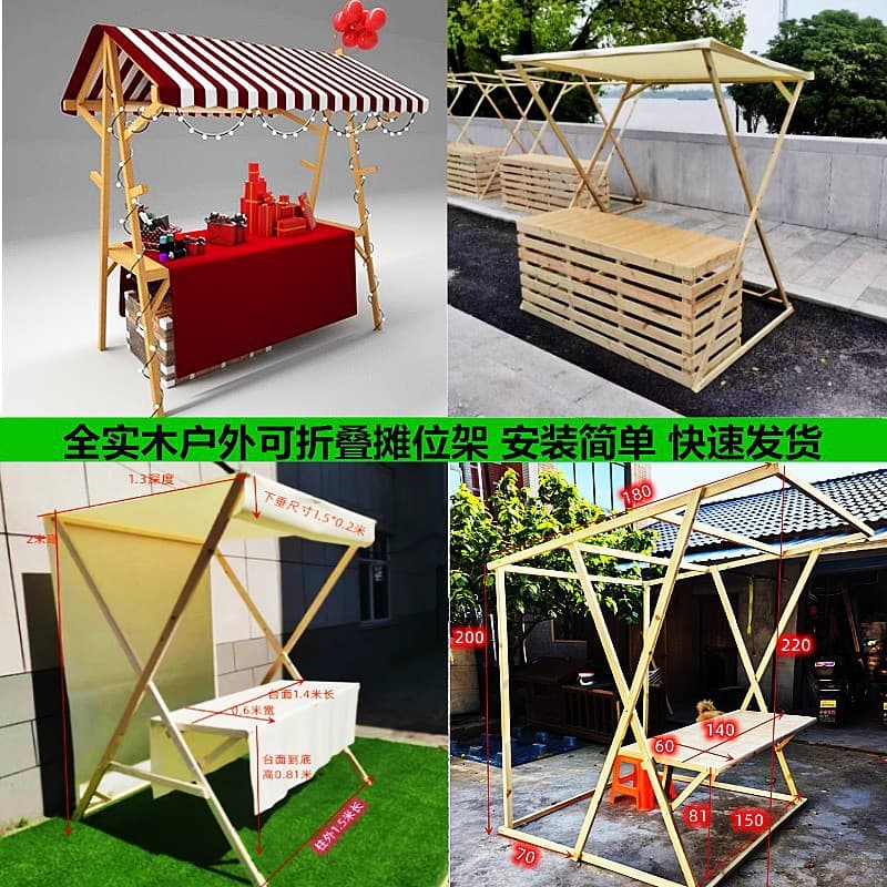 New 2024 Wood Craft Activity Exhibition Booth Frame Display Stand for Trade Show