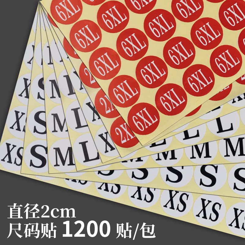 20MM Clothing Size Label Stickers, Garment Size Number Stickers, Self-Adhesive Clothing Size Tags
