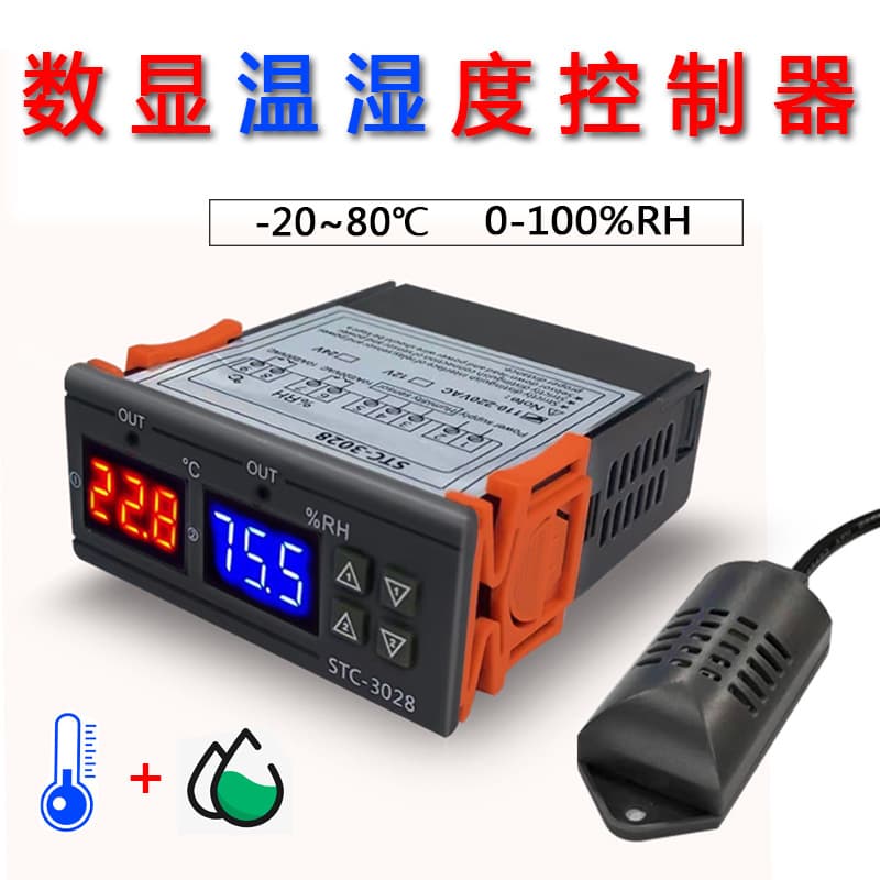 STC-3028 Intelligent Digital Temperature and Humidity Controller, Incubation and Breeding Thermo-Hygrometer, Humidity Meter Thermostat