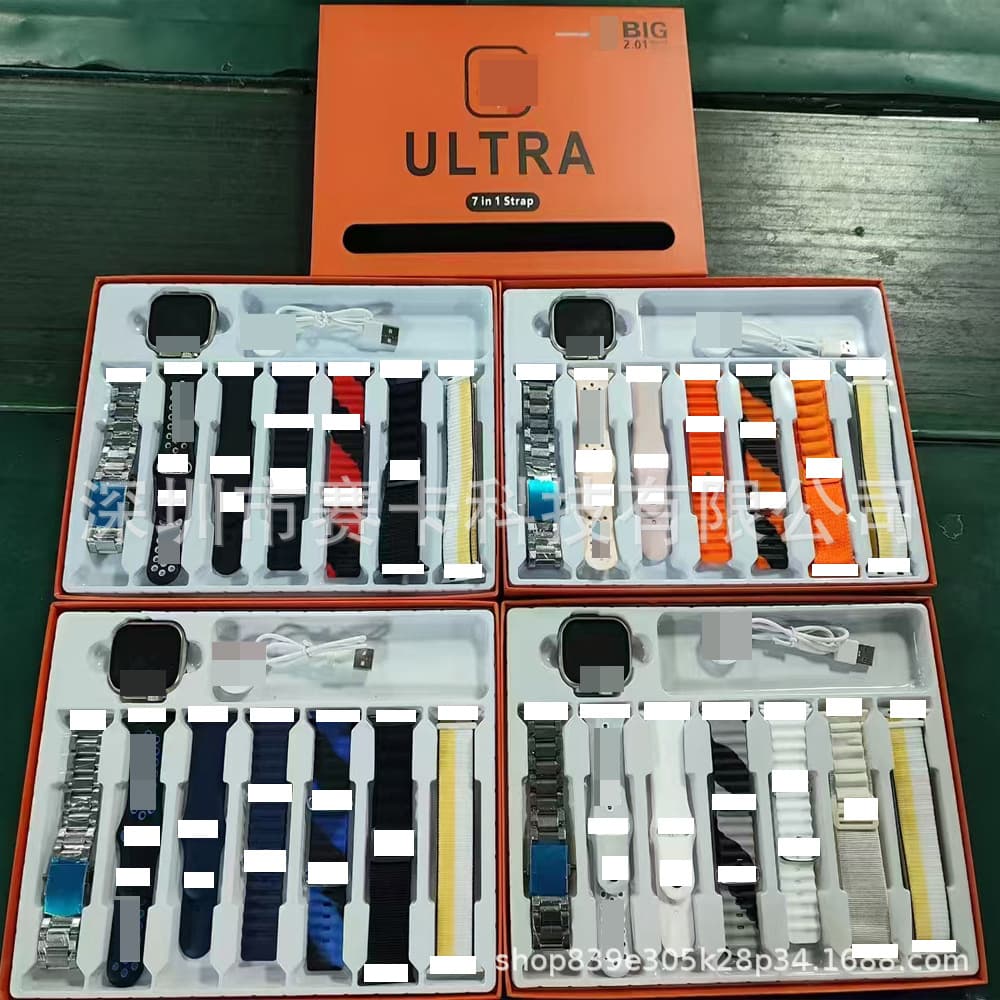 Ultra3 Smart Watch Huaqiangbei Dynamic Island Cross-Border 7-in-1 Smart Watch Set Smartwatch
