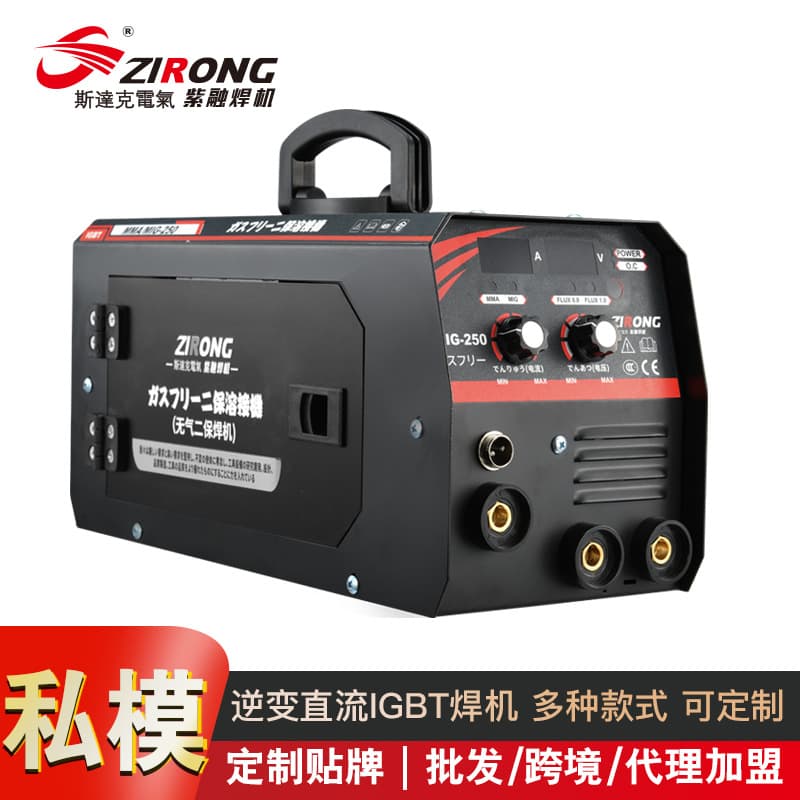 [Wo] Cross-Border Mig Gasless Secondary Welding Machine Gas Shielded Welding Machine Household Small Digital Welding Machine Spot Welding