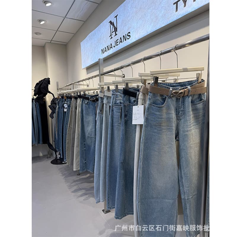 Shisanhang High-Waist Wide-Leg Jeans for Women 2026 New Loose Straight-Leg Slimming Versatile Soft Denim Jeans Wholesale