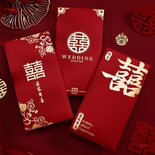 Red Envelope Wedding Red Envelope Bag New Style Wedding Happy Envelope Hundred Thousand Yuan Lucky Envelope Wedding Supplies Complete Set